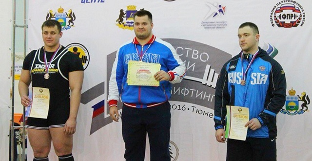 Сергей Усов стал абсолютным чемпионом первенства России среди юниоров по пауэрлифтингу