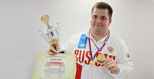 Сергей Усов установил рекорд России по жиму штанги лежа среди супертяжеловесов