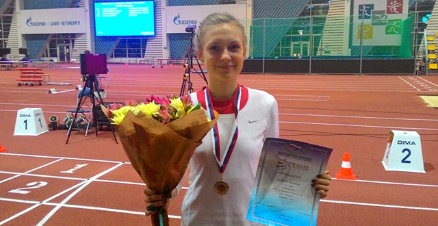 Елизавета Пахомова стала победительницей на дистанции 3000 метров