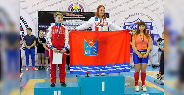 Мастер спорта Вероника Максименко завоевала бронзовую медаль первенства России по жиму штанги лежа