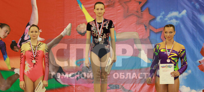 Спортивная аэробика: Ольга Кислухина отличилась на всероссийских соревнованиях